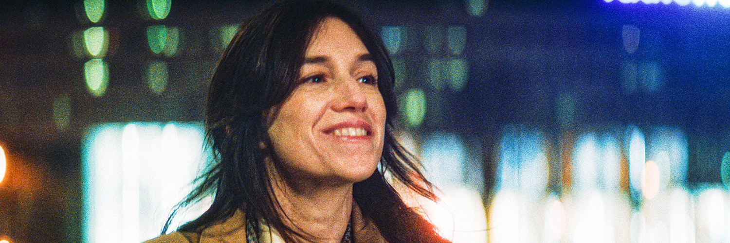 Charlotte Gainsbourg